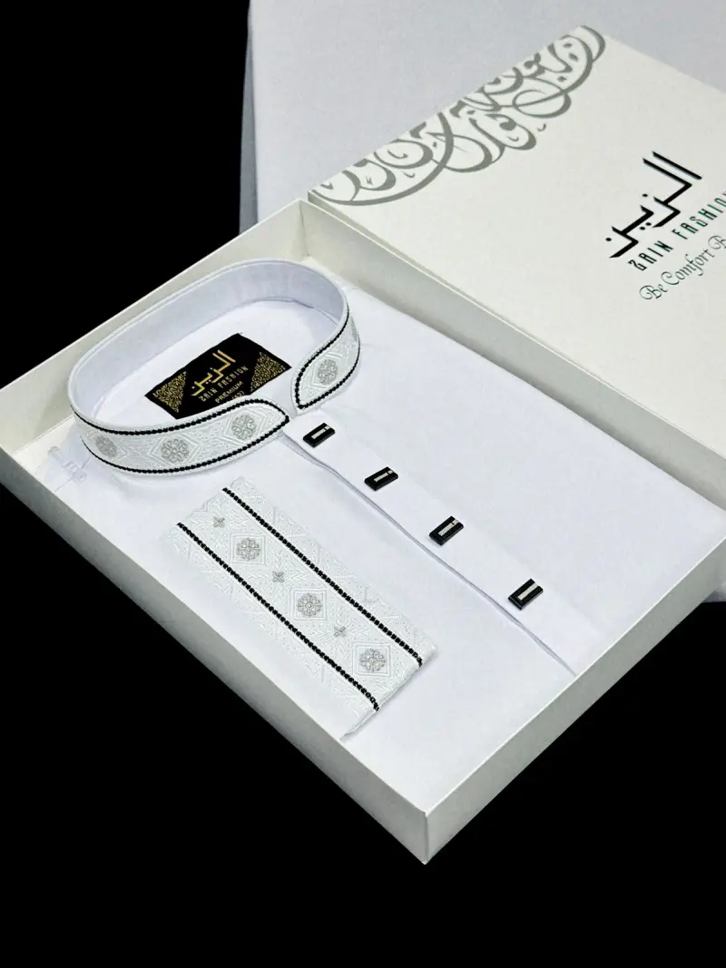 China Stitch New Embroidery White